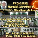 IMG 20210526 WA0014 150x150