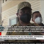 IMG 20210804 WA0007 150x150