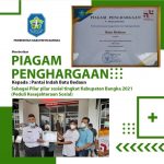 IMG 20211216 WA0009 150x150