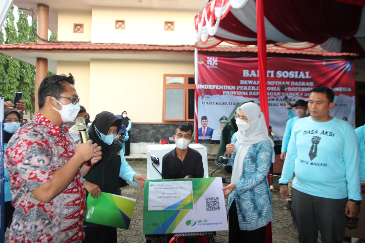 WhatsApp Image 2021 12 27 At 12.51.26