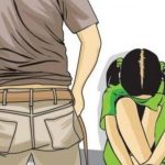 IMG 20230214 WA0559 150x150