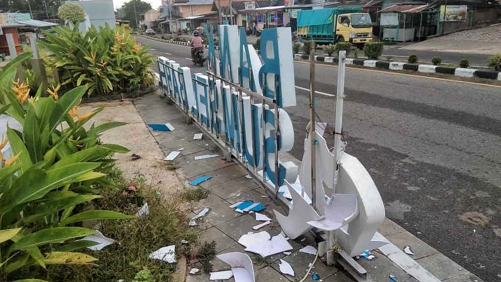 Tugu Duren Dirusak OTD, Wabup Minta Bank Sumsel Babel Segera Perbaiki