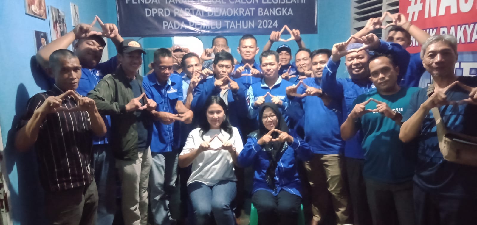 IMG 20230714 WA0394