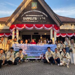 IMG 20240814 WA0015 300x300
