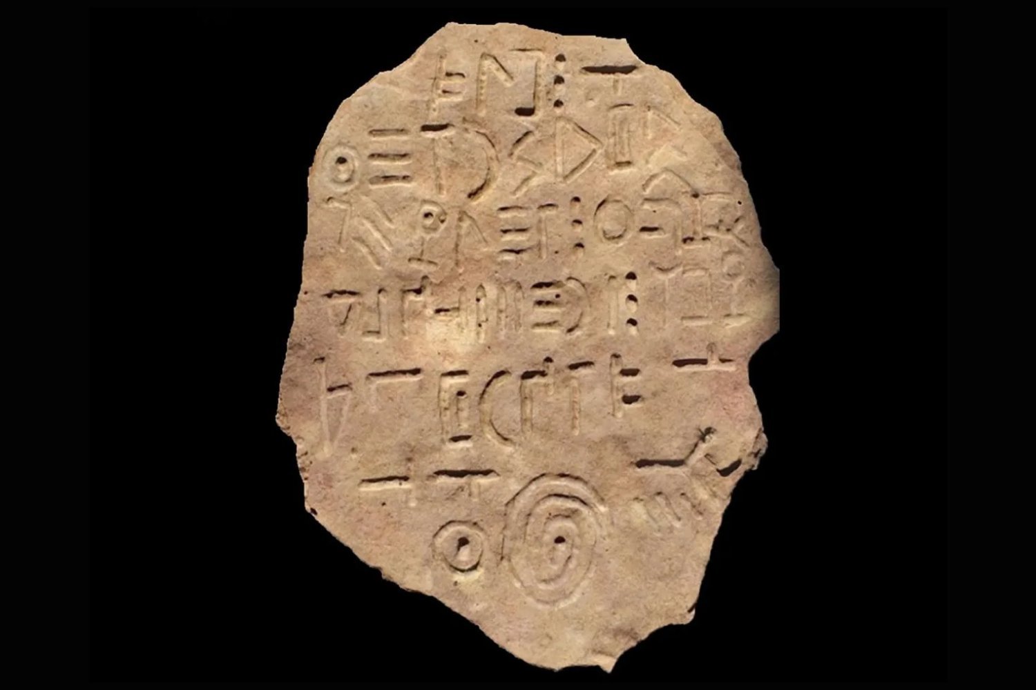 The Georgian basalt tablet
