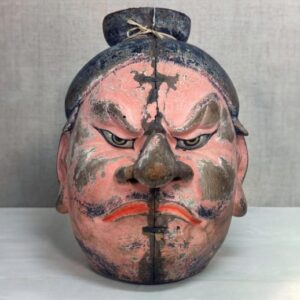 Aterui 'Lord of Tamo' Mask