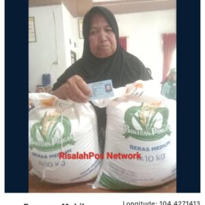 Pemerintah Kampung Menanga Jaya, Kecamatan Banjit: Hari Ini Menyalurkan Bantuan Beras Pangan (BBP) Provinsi Lampung 2025, Untuk 299 KPM