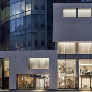 House of Dior New York Launchesthe LVMH yang dipimpin konsep ritel merek yang dipimpin