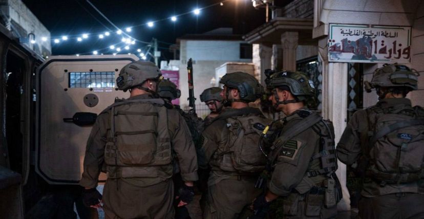 Iof menculik enam orang Palestina di W. Bank