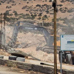 Tentara Israel Razes School and House di W. Bank
