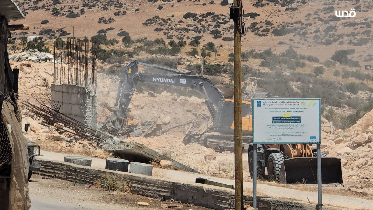 Tentara Israel Razes School and House di W. Bank